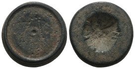 Weight 14,52 gr - Diameter 20 mm. BYZANTINE BRONZE WEIGHT.(Circa 6th-9th century).Ae.