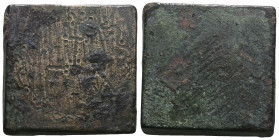 Weight 26,69 gr - Diameter 33 mm. BYZANTINE BRONZE WEIGHT.(Circa 6th-9th century).Ae.