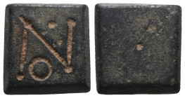 Weight 4,33 gr - Diameter 15 mm. BYZANTINE BRONZE WEIGHT.(Circa 6th-9th century).Ae.