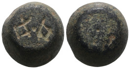 Weight 25,93 gr - Diameter 16 mm. BYZANTINE BRONZE WEIGHT.(Circa 6th-9th century).Ae.