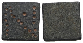 Weight 4,31 gr - Diameter 12 mm. BYZANTINE BRONZE WEIGHT.(Circa 6th-9th century).Ae.