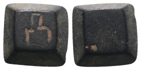 Weight 3,01 gr - Diameter 11 mm. BYZANTINE BRONZE WEIGHT.(Circa 6th-9th century).Ae.