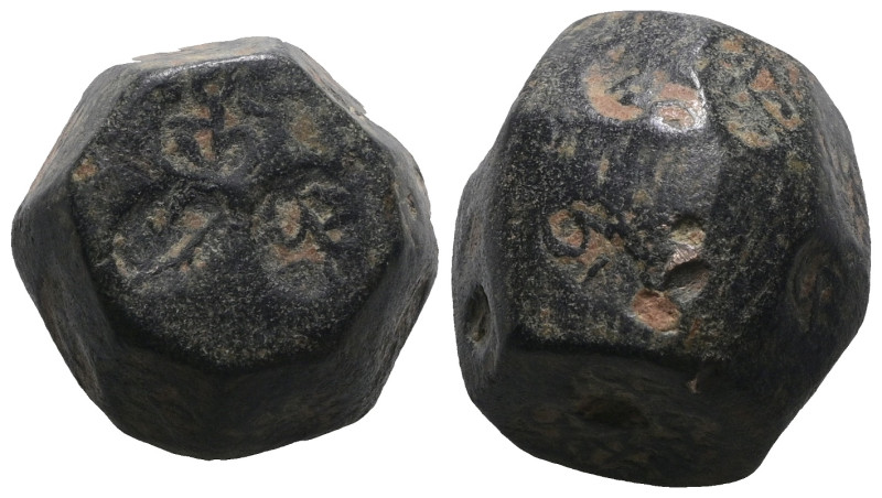 Weight 28,89 gr - Diameter 16 mm. ANCIENT BRONZE WEIGHT