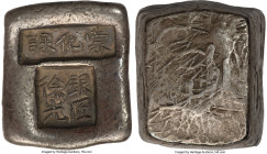 Qing Dynasty. Yunnan Liangchuo Paifangding (Two-Stamp Tablet) Sycee of 5 Taels ND (c. 19th-20th Century) Certified AU53 by Gong Bo Grading, cf. Cribb-...