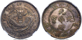 Chihli. Kuang-hsü Dollar Year 25 (1899) MS61 NGC, Pei Yang Arsenal mint, KM-Y73, L&M-454. The first date of this iconic Chihli Dollar series to featur...