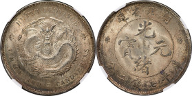 Hupeh. Kuang-hsü Dollar ND (1895-1907) MS64 NGC, KM-Y127.1, L&M-182, Kann-45. No Swirl on Fireball. No Dot in Manchu Script. A gorgeous Choice Mint St...