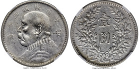 Kansu. Republic Yuan Shih-kai Dollar Year 3 (1914) AU Details (Cleaned) NGC, KM-Y407, L&M-617, Kann-759, WS-0706. Struck for provincial use within Kan...