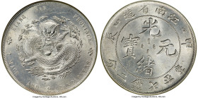Kiangnan. Kuang-hsü Dollar CD 1904 MS63 NGC, Nanking mint, KM-Y145a.12, L&M-257, Kann-99. "HAH" and "CH," fewer spines variety. Decidedly handsome and...