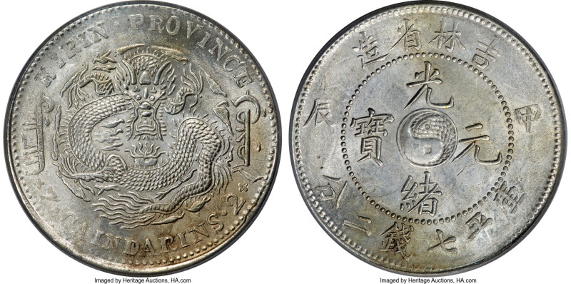 Kirin. Kuang-hsü Dollar CD 1904 AU58 PCGS, Kirin mint, KM-Y183a.2, L&M-552, Kann...