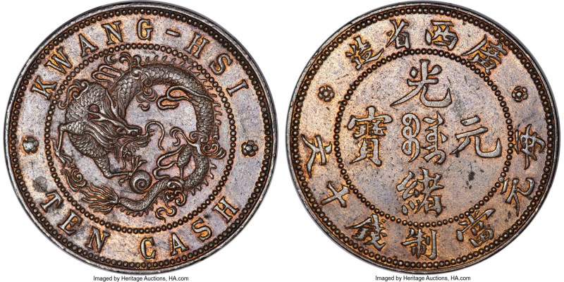 Kwangsi. Kuang-hsü copper Specimen Pattern 10 Cash ND 1905 SP63 Brown PCGS, KM-P...