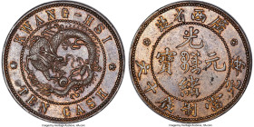 Kwangsi. Kuang-hsü copper Specimen Pattern 10 Cash ND 1905 SP63 Brown PCGS, KM-Pn1, CL-KH.01, CCC-560, Duan-2735, W-881. An extremely rare and histori...