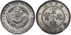 Kwangtung. Kuang-hsü Dollar ND (1890-1908) MS63 NGC, Kwangtung mint, KM-Y203, L&M-133, WS-0942. Ku connected, large rosettes variety. Struck from loca...