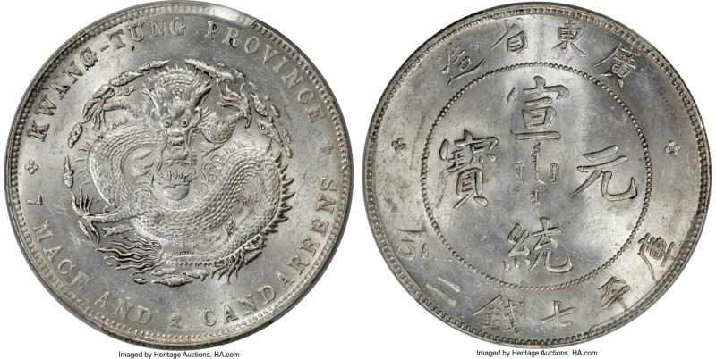 Kwangtung. Hsüan-t'ung Dollar ND (1909-1911) MS62 PCGS, Kwangtung mint, KM-Y206,...