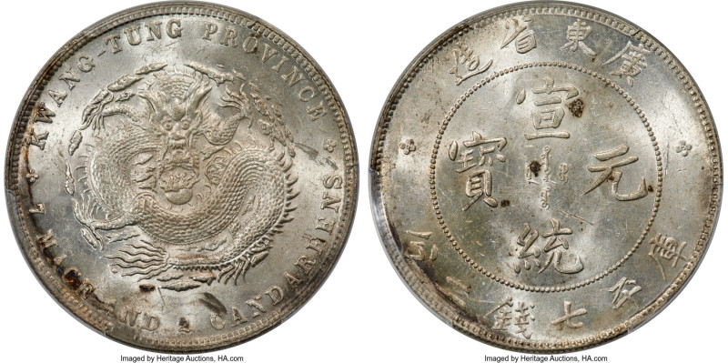 Kwangtung. Hsüan-t'ung Dollar ND (1909-1911) MS62 PCGS, KM-Y206, L&M-138, Kann-3...