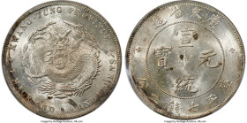 Kwangtung. Hsüan-t'ung Dollar ND (1909-1911) MS62 PCGS, KM-Y206, L&M-138, Kann-31. A conditionally scarce Hsüan-t'ung era Kwangtung "dragon" Dollar di...