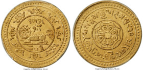 Tibet. Theocracy gold 20 Srang BE 15-53 (1919) MS63 PCGS, Ser-Khang mint, KM-Y22, L&M-1063A, WS-0185. Variety without dot in center of reverse. Ever-p...