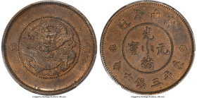 Yunnan. Kuang-hsü copper Specimen Pattern 50 Cents ND (1908) SP62 Brown PCGS, Kunming mint, KM-Pn5, Kann-170x, cf. L&M-422 (for type, date unlisted), ...