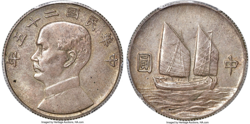 Republic Sun Yat-sen Specimen Pattern 1/2 Dollar (50 Cents) Year 25 (1936) SP63 ...