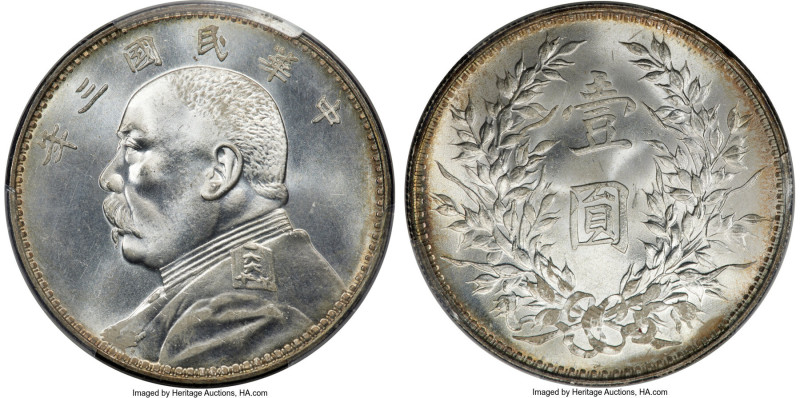 Republic Yuan Shih-kai Dollar Year 3 (1914) MS66 PCGS, KM-Y329, L&M-63, Kann-646...
