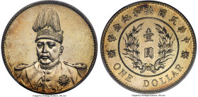 Republic Yuan Shih-kai "Plumed Hat" Dollar Year 3 (1914) UNC Details (Cleaned) PCGS, Tientsin mint, KM-Y322, L&M-858, Kann-642. 39mm. Issued to commem...