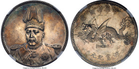 Republic Yuan Shih-kai "Plumed Hat" Dollar ND (1916) UNC Details (Cleaned) NGC, Tientsin mint, KM-Y332, L&M-942, Kann-663, WS-0097. Serving as a comme...