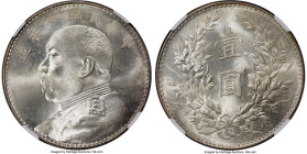 Republic Yuan Shih-kai Dollar Year 8 (1919) MS65+ NGC, KM-Y329.6, L&M-76, Kann-665, WS-01801-1. A supreme example of this key date Yuan Shih-kai Dolla...