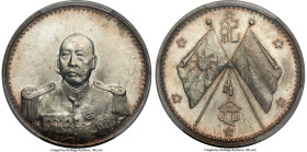 Republic Tsao Kun Dollar ND (1923) MS63+ PCGS, Tientsin mint, L&M-959, Kann-678, WS-0105. Military Attire. An incredibly impressive example of this co...