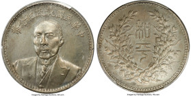 Republic Tuan Chi-jui Dollar ND (1924) MS63 PCGS, Tientsin mint, L&M-865, Kann-683, WS-0107. An elusive relic from the Warlord Era, one of modern Chin...