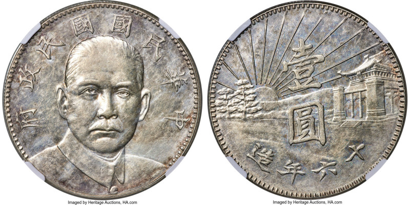 Republic Sun Yat-sen silver Pattern "Mausoleum" Dollar Year 16 (1927) AU58 NGC, ...