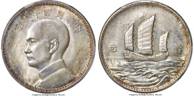 Republic Sun Yat-sen silver Specimen British Pattern "Junk" Dollar Year 18 (1929) SP64 PCGS, Hangchow mint, KM-Pn99, L&M-94, Kann-615, WS-0138. Struck...