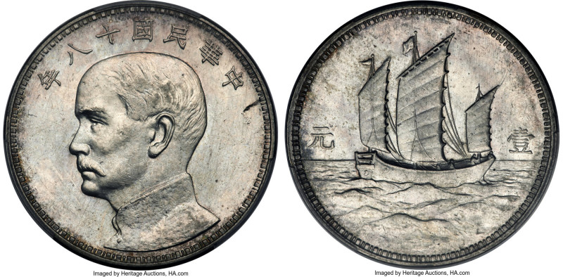 Republic Sun Yat-sen silver Specimen American Pattern "Junk" Dollar Year 18 (192...