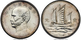 Republic Sun Yat-sen silver Specimen Italian Pattern "Junk" Dollar Year 18 (1929)-R UNC Details (Cleaned) PCGS, Hangchow Mint, KM-Pn98, L&M-91, Kann-6...