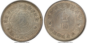 Szechuan-Shensi Soviet. Soviet Controlled Provinces Dollar 1934 AU Details (Cleaned) PCGS, Szechuan-Silver Provincial mint, KM-Y513.2, L&M-891. Small,...