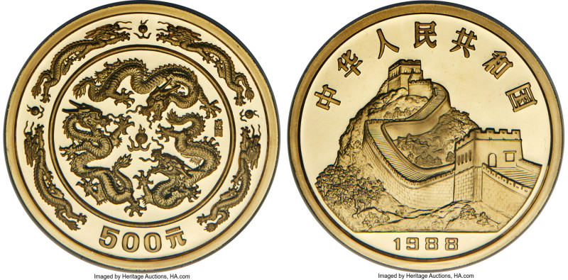 People's Republic gold Proof "Year of the Dragon" 500 Yuan (5 oz) 1988 PR68 Ultr...