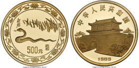 People's Republic gold Proof "Year of the Snake" 500 Yuan (5 oz) 1989 PR69 Ultra Cameo NGC, KM238, CC-203. Mintage: 500. Lunar series. A commendable r...