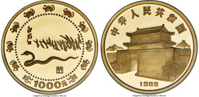 People's Republic gold Proof "Year of the Snake" 1000 Yuan (12 oz) 1989 PR69 Ultra Cameo NGC, KM239, Cheng-pg 67, CC-204. Mintage: 207. Lunar series. ...