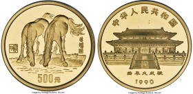 People's Republic gold Proof "Year of the Horse" 500 Yuan (5 oz) 1990 PR69 Ultra Cameo NGC, KM289, CC-252. Mintage: 503. Lunar series. Virtually prist...