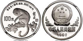 People's Republic platinum Proof "Year of the Monkey" 100 Yuan (1 oz) 1992 PR69 Ultra Cameo NGC, Shanghai mint, KM430, CC-363. Lunar Series. Mintage: ...