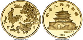 People's Republic gold Proof "Year of the Rooster" 500 Yuan (5 oz) 1993 PR68 Ultra Cameo NGC, Shenyang mint, KM517, CC-455. Mintage: 99. Lunar Series....