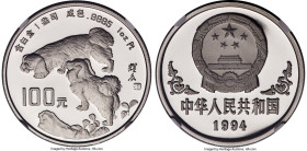 People's Republic platinum Proof "Year of the Dog" 100 Yuan (1 oz) 1994 PR69 Ultra Cameo NGC, Shanghai mint, KM645, CC-567. Mintage: 300. Lunar Series...