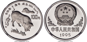 People's Republic platinum Proof "Year of the Pig" 100 Yuan (1 oz) 1995 PR68 Ultra Cameo NGC, Shanghai mint, KM749, CC-670. Mintage: 300. Lunar Series...