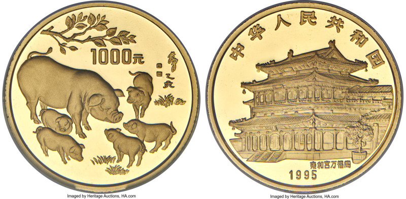 People's Republic gold Proof "Year of the Pig" 1000 Yuan (12 oz) 1995 PR69 Ultra...