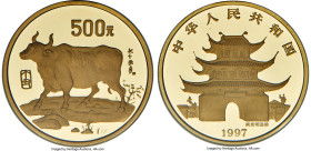 People's Republic gold Proof "Year of the Ox" 500 Yuan (5 oz) 1997 PR69 S Ultra Cameo NGC, Shenyang mint, KM1007, CC-928. Mintage: 99. Lunar series. S...