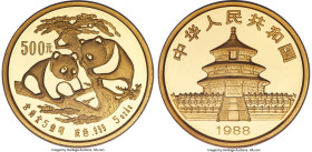 People's Republic gold Proof "Panda" 500 Yuan (5 oz) 1988 PR69 Ultra Cameo NGC, KM190, PAN-75A. A thoroughly pleasing example of this instantly recogn...