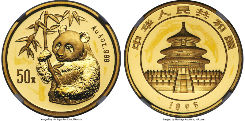 People's Republic gold "Panda" 50 Yuan (1/2 oz) 1995 MS68 NGC, Shenyang mint, KM...