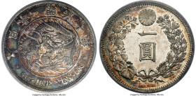 Meiji "Counter-Clockwise Spiral" Yen Year 7 (1874) AU58 PCGS, Osaka mint, KM-YA25.1, JNDA-01-10. The original design type of this opening year for the...