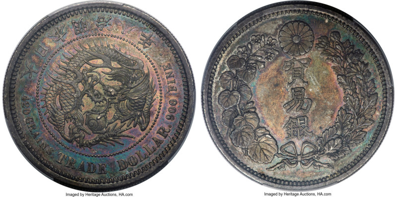 Meiji Trade Dollar Year 8 (1875) MS63 PCGS, Osaka mint, KM-Y14, JNDA 01-12, JC-0...