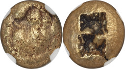 IONIA. Uncertain mint. Ca. 650-600 BC. EL third-stater or trite (13mm, 4.75 gm). NGC AU 4/5 - 3/5. Lydo-Milesian standard. Uncertain blank design / Tw...