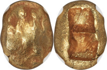 IONIA. Uncertain mint. Ca. 650-600 BC. EL sixth-stater or hecte (11mm, 2.43 gm). NGC AU 4/5 - 4/5. Lydo-Milesian standard. Uncertain blank design / Tw...