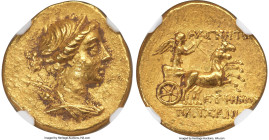 IONIA. Magnesia ad Maeandrum. Ca. mid-2nd century BC. AV stater (19mm, 8.42 gm, 12h). NGC Choice AU 4/5 - 4/5. Ca. 155-145 BC, Euphemus and Pausanius,...
